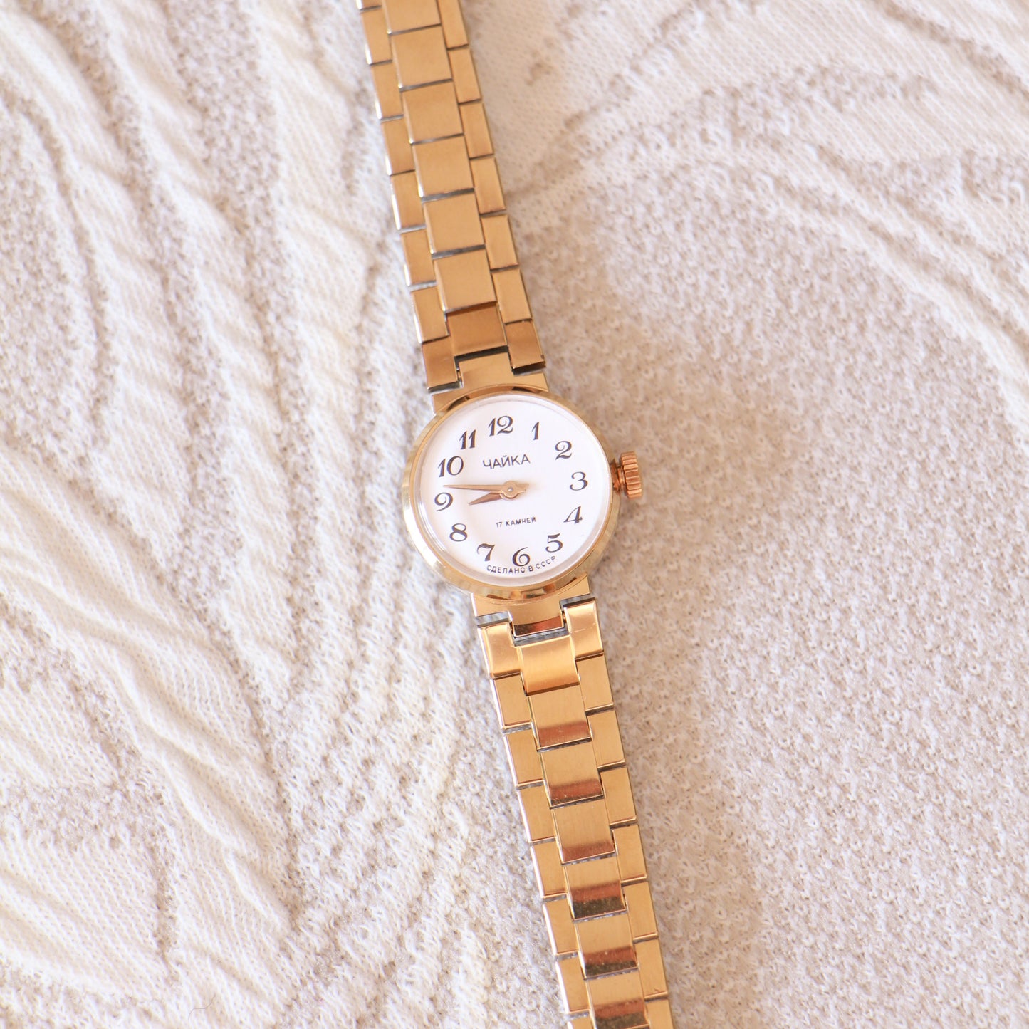 Chaika Vintage Saat